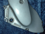 Skjold ved gear, 4BR1541101 til Yamaha XJ 600