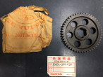 23501-300-030, gearhjul til Honda