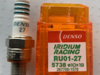 Iridium Racing RU01-27, 267700-1570
