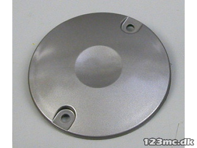 Motorsidedæksel 4BR-15420-10