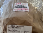 Suzuki magnetdæksel / magneto cover – original, 11351-01D00