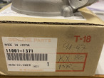 Topstykke KX80, 11001-1371
