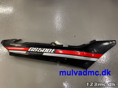 Side skjold - kåbedel under sæde, højre