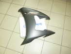 YZFR6 KÅBESIDE, 4SL-Y283U-H0-P0 til Yamaha
