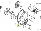 11691-MN4-000 (11691-MY9-000) GASKET,STARTER CO til Honda