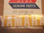 1J7-24786-10 (99241-00080) EMBLEM, TAIL COVER