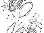 1L9-15455-01-00 GASKET GENERATOR COVER til Yamaha