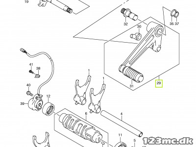 25600-17G00 GEAR SHIFTING LEVER