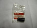 25652-20C00 RUBBER, GEAR SHIFT PEDAL til Suzuki DL 650 V-Strom