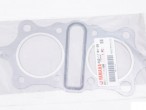 2A2-11181-09-00 GASKET, CYL HEAD 1 til Yamaha