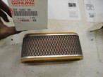 2H7-14451-00-00 ELEMENT,AIR CLNR til Yamaha