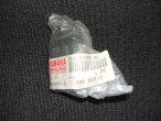 2UJ-83350-00 til Yamaha
