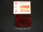 35712-48527 til Suzuki