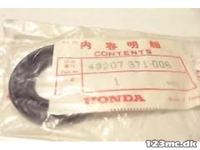 43207-371-006 COVER,DUST