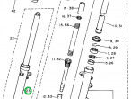 4BP231360000 . TUBE, OUTER 2