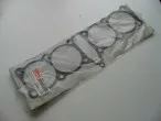 4CR-11351-00-00 GASKET,CYLINDER
