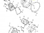 5LV-15421-10-00 COVER, CRANKCASE 2 til Yamaha FZS 1000 Fazer