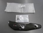 Akrapovic Varmeskjold i carbon Z900 til Kawasaki