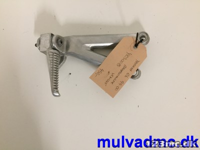 Bagfodhviler venstre