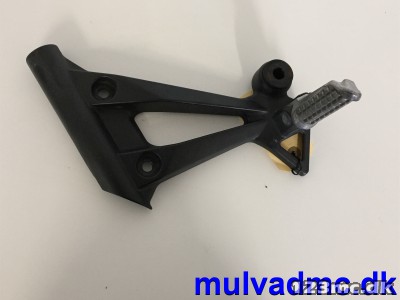 Bagfodhvilerkondol højre