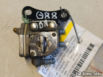 Benzinhane til Yamaha XV 250 årg. 95