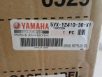 Benzintank til FZ6 / FZ6S, 5VX-Y2410-30-X1 til Yamaha