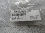 COVER,SECONDARY DRIVE UNIT, 1136139G00000 til Suzuki VZ 800 Intruder