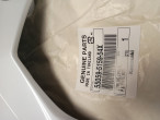 COWLING,LWR,LH,P.B.WHITE Kwasaki Z900, 55059-5159-54X  55059515954x til Kawasaki