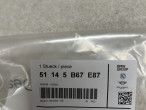 Emblem/, 51145B67E87 til BMW F 800 GS