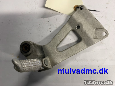 Fodhvilerkonsol højre