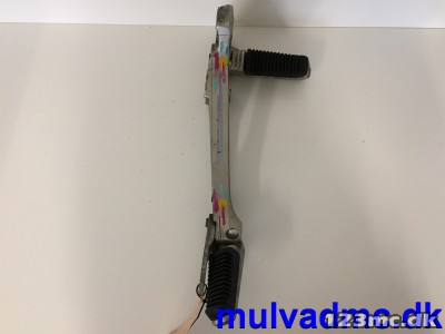 Fodhvilerkonsol højre