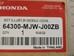Højre kåbeside Honda CBR500R, 64300-mjw-j00zb Højre kåbeside Honda CBR500R, 64300-mjw-j00zb