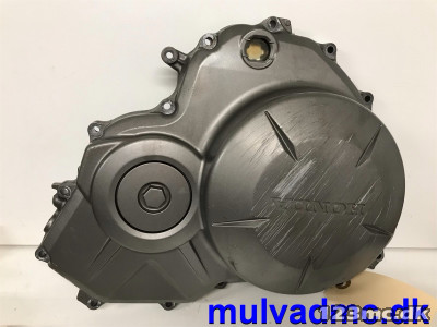 Koblingsdæksel ridset