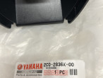 Luftindtag, 2C0-2836K-00 til Yamaha YZF 600 R Luftindtag, 2C0-2836K-00 til Yamaha YZF 600 R