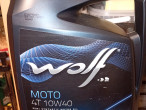 Motorolie 10w 40 Motorolie 10w 40