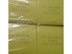 Pære 6V P45T 45/40W