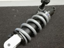 Sænknings støddæmper