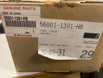 Sidespejl zzr1100, 56001-1391-H8