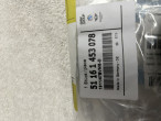Spejl, 51161453078 til BMW K 75 C Spejl, 51161453078 til BMW K 75 C