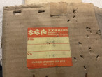 Suzuki Generator