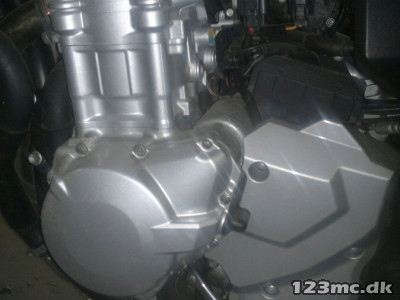 suzuki GSX1250F   motor