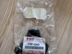 Suzuki OEM dæksel til koblingsgreb, 57661-33400