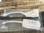 Suzuki TS