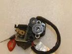 Tændingslås / Låsesæt til Suzuki GSX 600 F