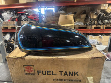Tank GS550