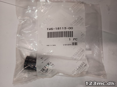 Yamaha COVER, CHANGE PEDAL