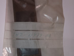 Yamaha GUIDE, PRIMARY CHAIN UPPER, 2H7-11474-00