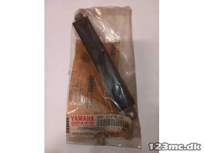 Yamaha GUIDE, UPPER