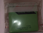 Yamaha PISTON RING SET (STD) 2NDO/S, 397-11610-22