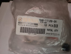 Yamaha RUBBER, MOUNT 2, 4U8-1112G-00